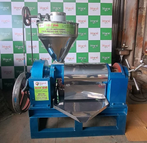 OIL MILLING & PROCESSING